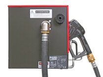 Мини АЗС Piusi Cube 56/K33 DC 12V, арт: F0057600C