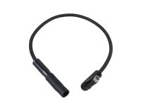 Кабель поджига Weishaupt 370 мм, арт: 23205011042.