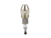 Форсунка Weishaupt 80/50° W, серия 4, арт: 612971