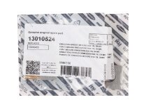 Перемычка тока ионизации Staubli KS4-19L