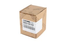 Кабель ионизации Baltur 910 мм, 0005140153