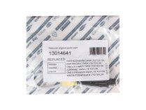 Кабель розжига Elco 750 мм, 13014641