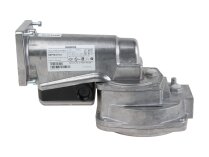 Привод для газовых клапанов Siemens SKP75.011U1