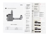 Газовая рампа No brand