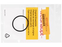 Уплотнительное кольцо Weishaupt 45 x 3 мм, арт: 445518.