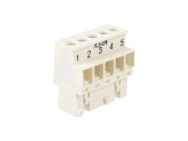 Штекер 5 контактный Weishaupt X3-04, арт: 716303.