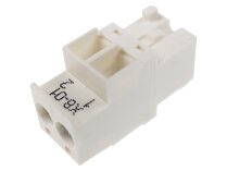 Штекер 2х контактный Weishaupt X8-01, арт: 716316.