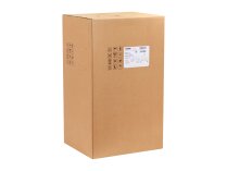 Газовая горелка Ecoflam MAX GAS 500 LN PAB TL, арт: 3142292.